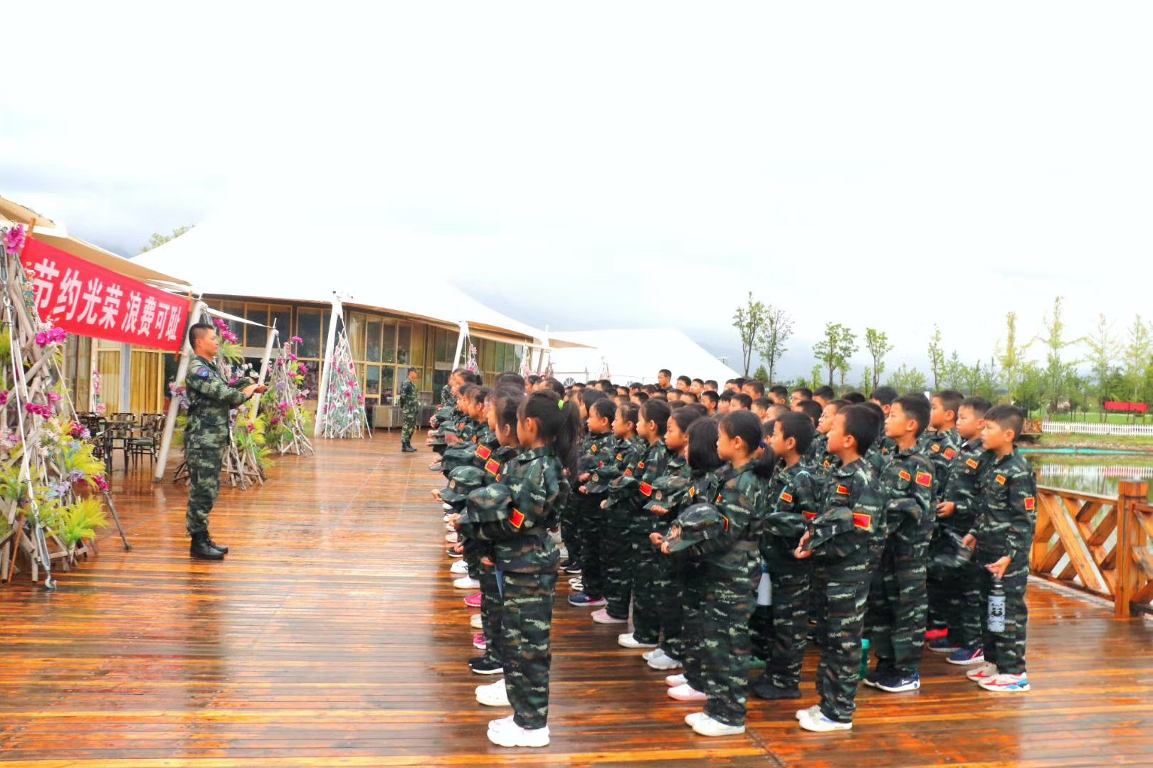 2020年怒江拓展夏令營—體驗集體生活，培養(yǎng)團(tuán)隊合作能力