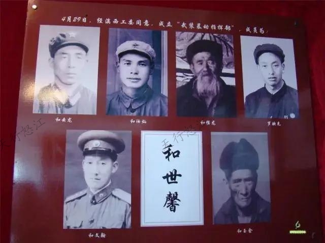 1948年，通蘭地區(qū)發(fā)生7級(jí)地震，損壞房屋1000余間，死傷100多人，民眾苦不堪言，可國(guó)民黨地方政府不僅對(duì)災(zāi)民生活不聞不問(wèn)，還加緊征兵、征糧、征稅，當(dāng)?shù)厝罕婐嚭黄?，民不聊生?“倒了很多房子，許多群眾沒(méi)吃沒(méi)喝的，我的鄰居和金祿也因地震去世了?！庇H歷者和育回憶道。