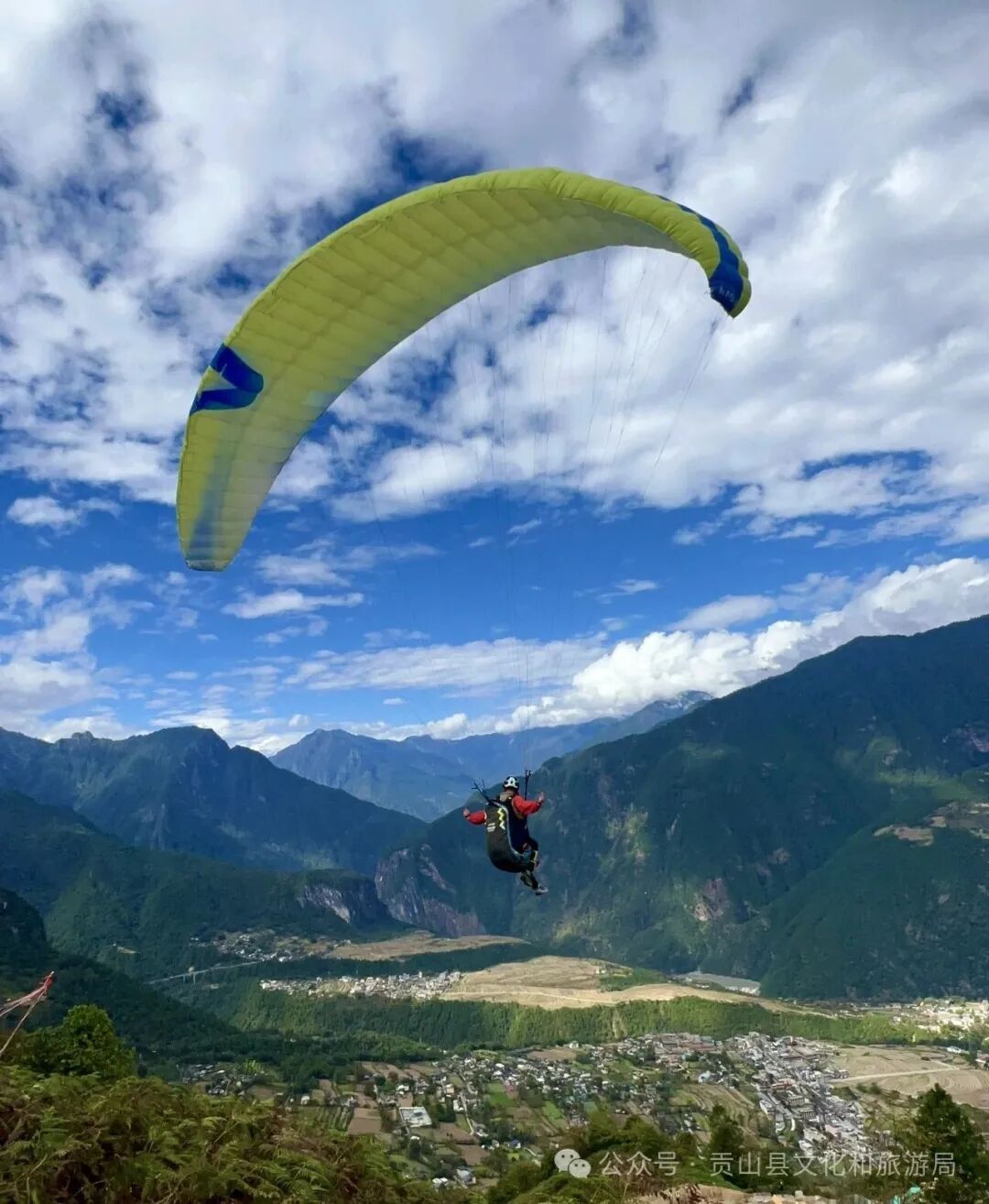 云南旅游,云南旅行社,云南團(tuán)建公司,云南策劃公司,云南會(huì)議會(huì)展,云南旅游地接,怒江旅游,怒江旅行社,怒江團(tuán)建公司,怒江策劃公司：秋游貢山 | 丙中洛滑翔傘體驗(yàn)項(xiàng)目試運(yùn)營(yíng)，邀你開啟云端初體驗(yàn)